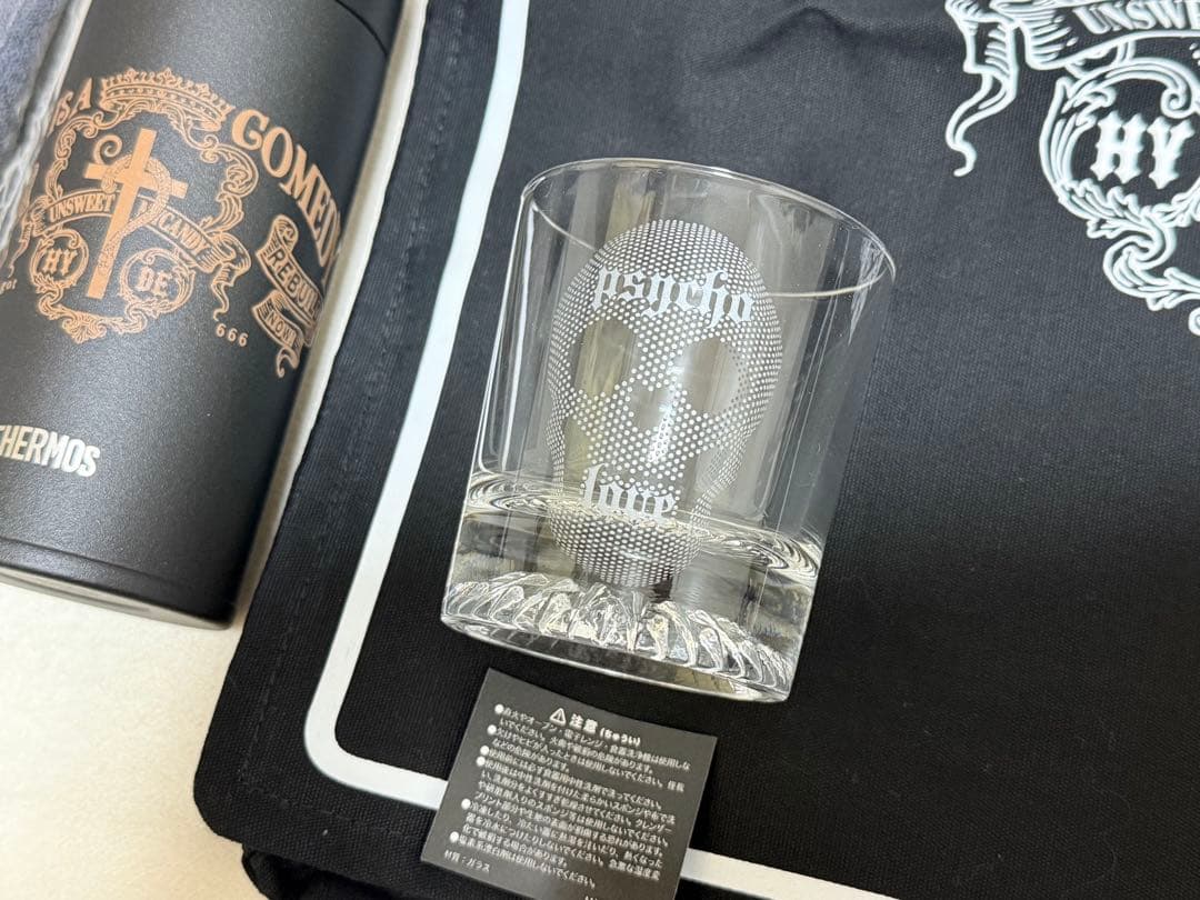 HYDE LIVE 2023VVIP席限定オリジナルグッズTHERMOSグラス