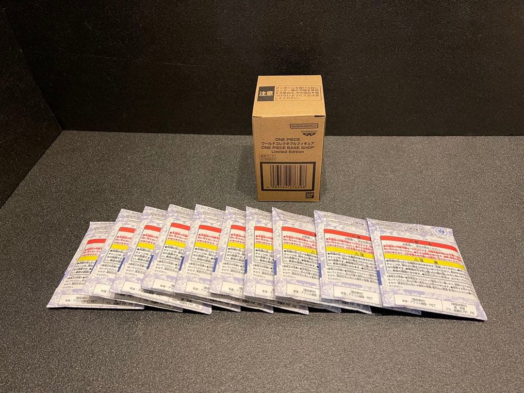 ワンピース 366DAYSくじ 、ワーコレ　Limited Edition