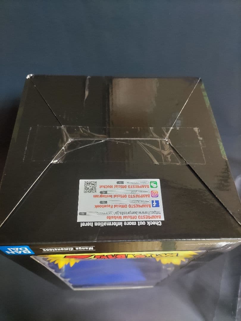 SMSP孫悟空04 マンガディメンションズ