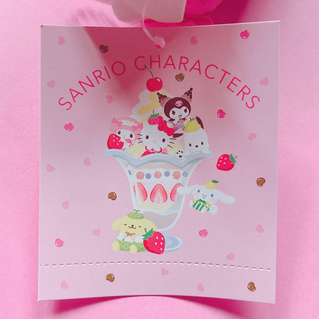 ♡マイメロ メゾンドフルール Maison de FLEUR マスコットチャーム