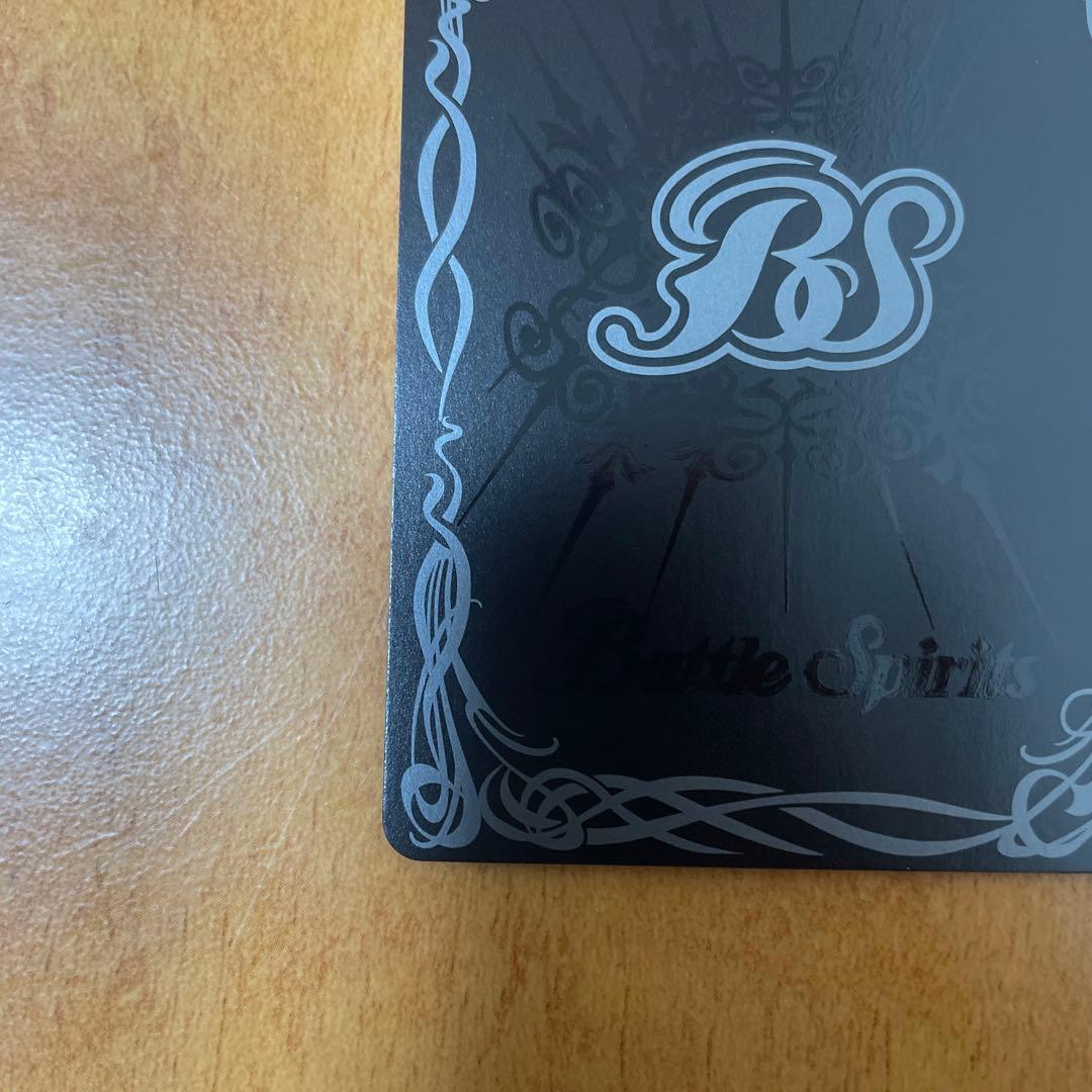 バトスピ　天魔王ゴッド・ゼクス -氣ノ型- シークレット　1枚