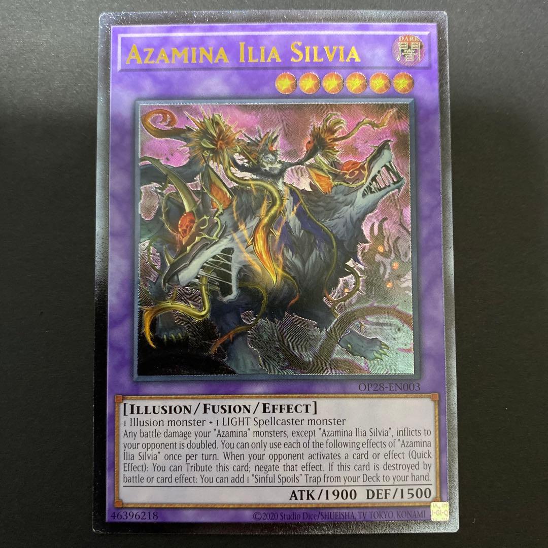 遊戯王　ots28 青眼の白龍　レリーフ　背信聖徒シルヴィア　おまけ付き　北米版