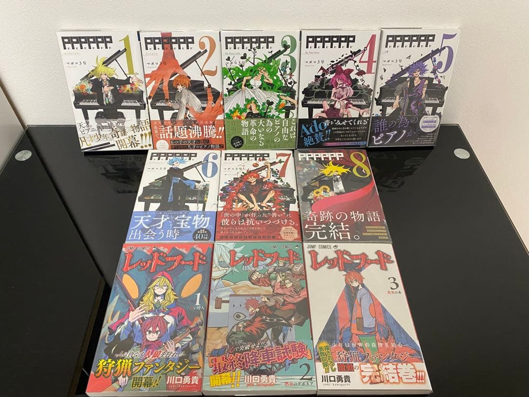 ジャンプコミックス完結済　89冊　初版帯付きセット　特典多数