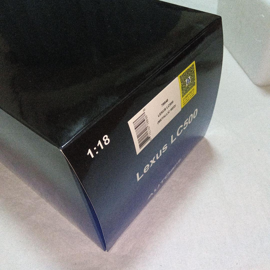 オートアート1/18 LEXUS LC500