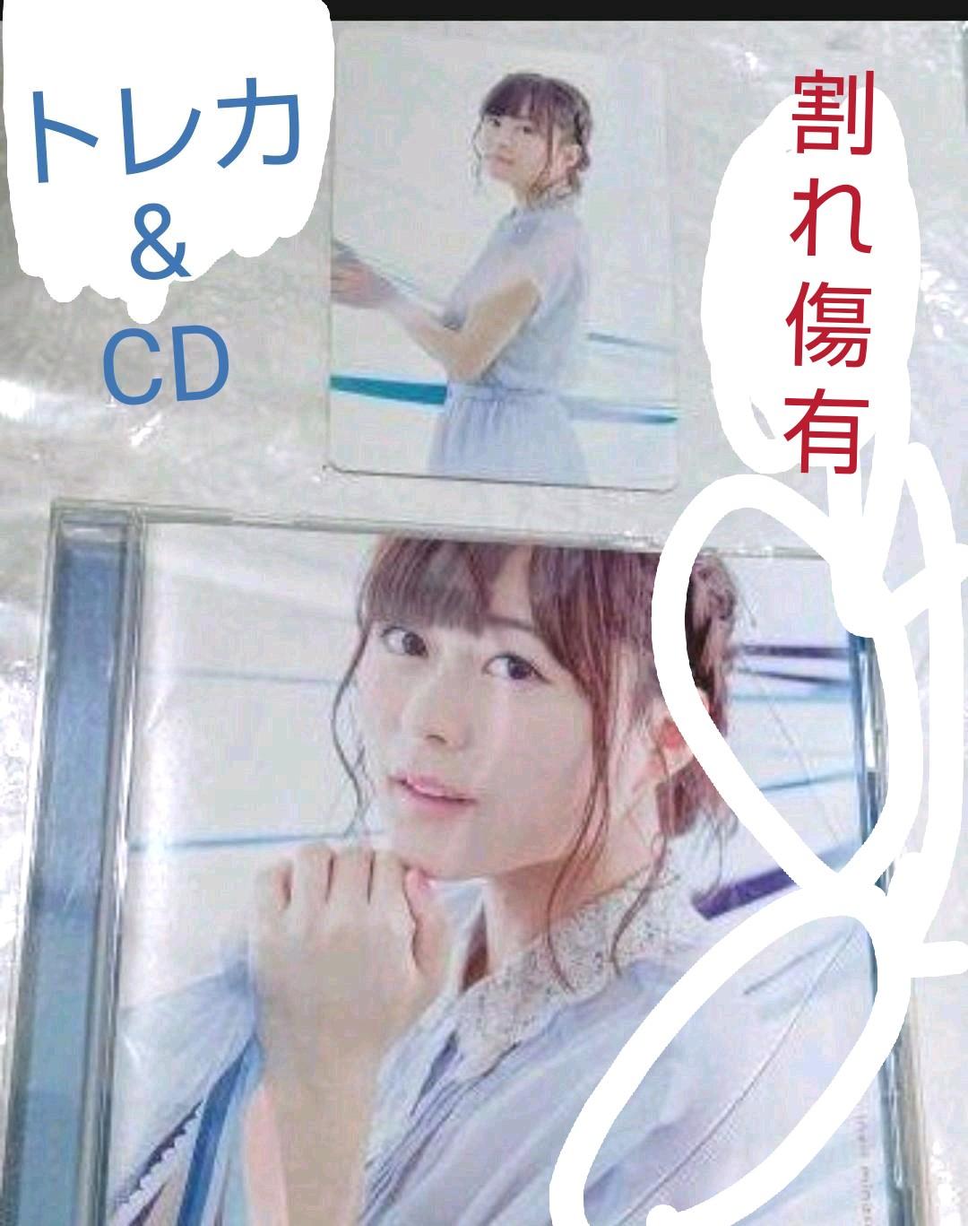 本日限定特別最終大特価☆水瀬いのり41点大量まとめ売