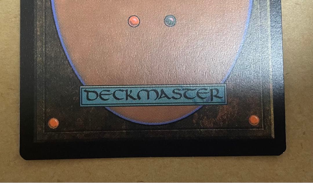 時空を渡りし者、グ・ラハ・ティア 日本語 拡張アート FOIL サンプルパック