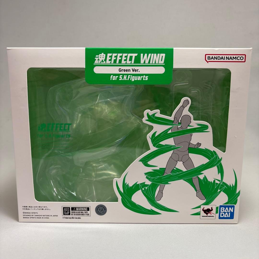 バンダイスピリッツ 魂EFFECT エフェクト4種セット