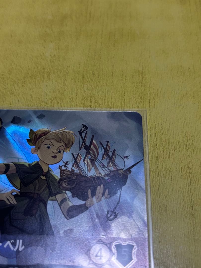 【ローダー付】ディズニーロルカナ　ティンカーベル　エンチャンテッド　でっかい妖精