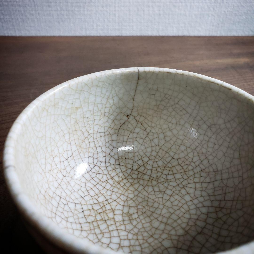 コロ茶碗　赤絵　魚　ミツマタ　湯呑み　小鉢　貫入　ニュウ