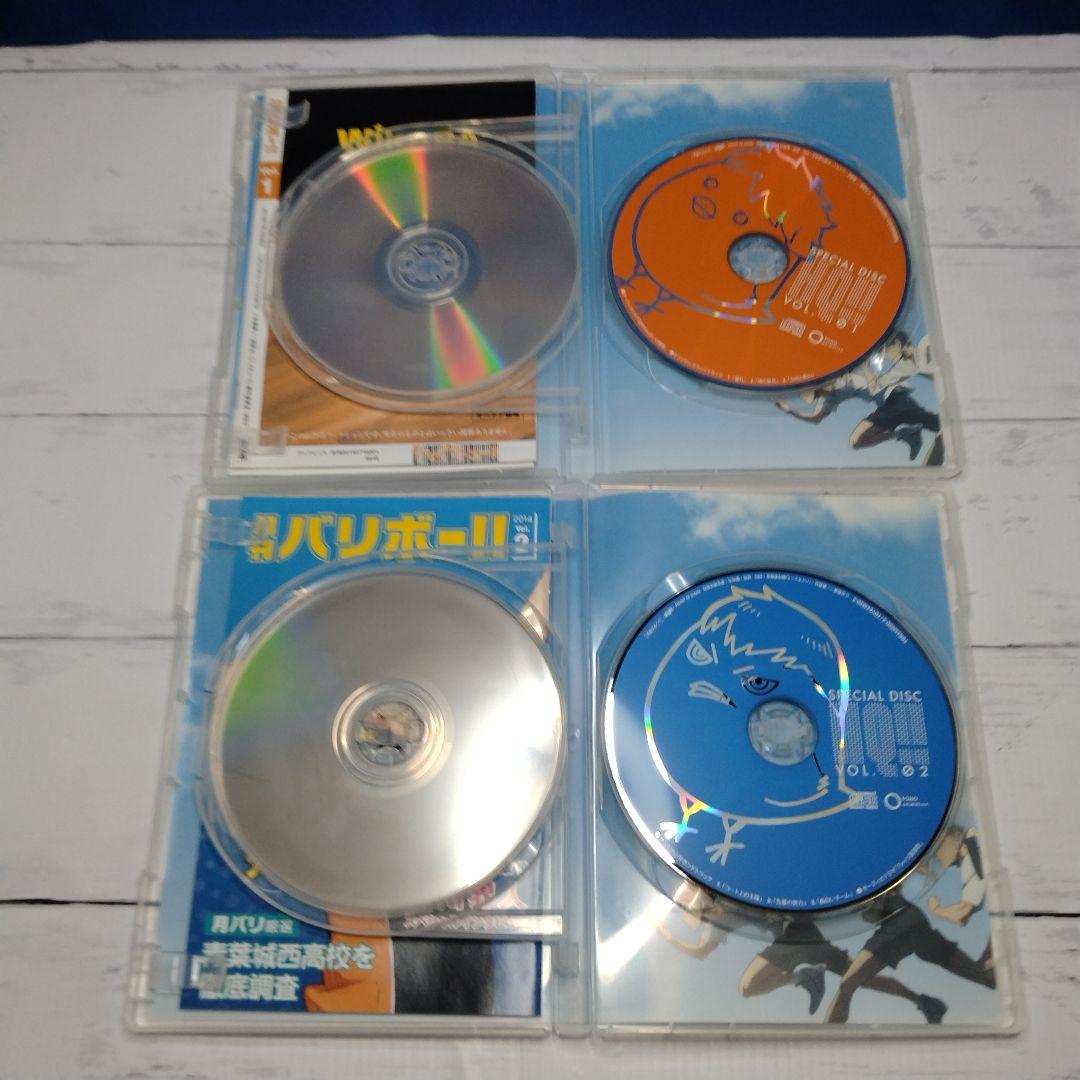 ハイキュー!! アニメ第1期DVD全巻セット 1-9巻BOX付き