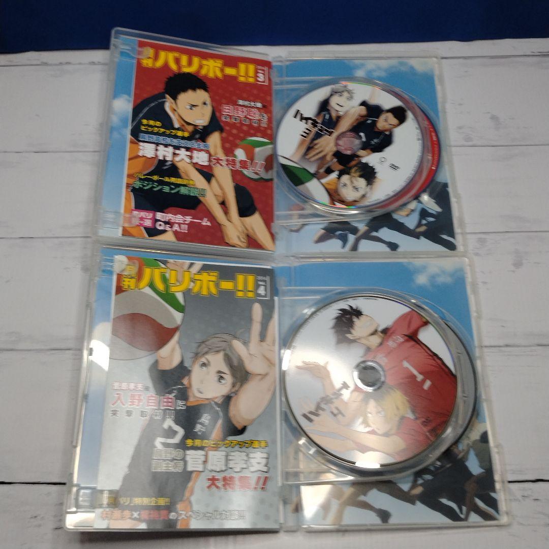 ハイキュー!! アニメ第1期DVD全巻セット 1-9巻BOX付き