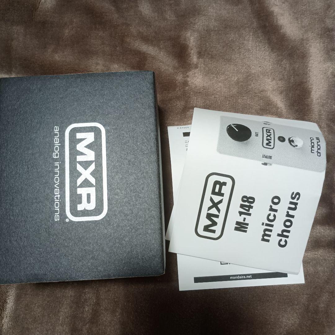 ギター MXR Micro chorus