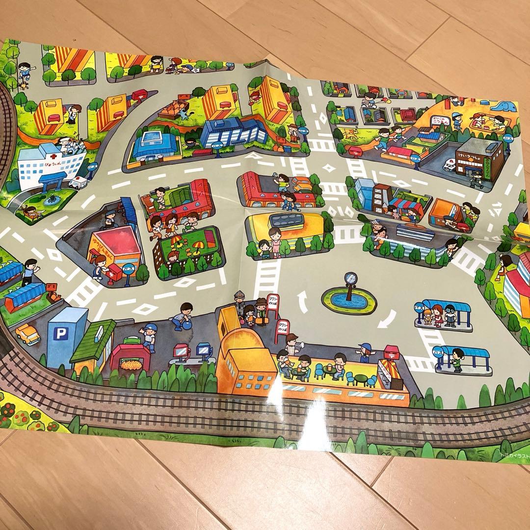 希少！【新品未開封】トミカ　みんなのまち　ミニカーセット　ドライブマップ付き