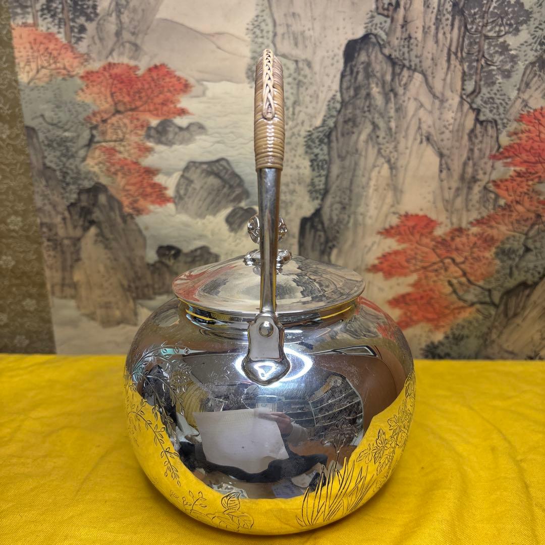 【中川净益】純銀花草彫 湯沸 銀瓶 煎茶道具