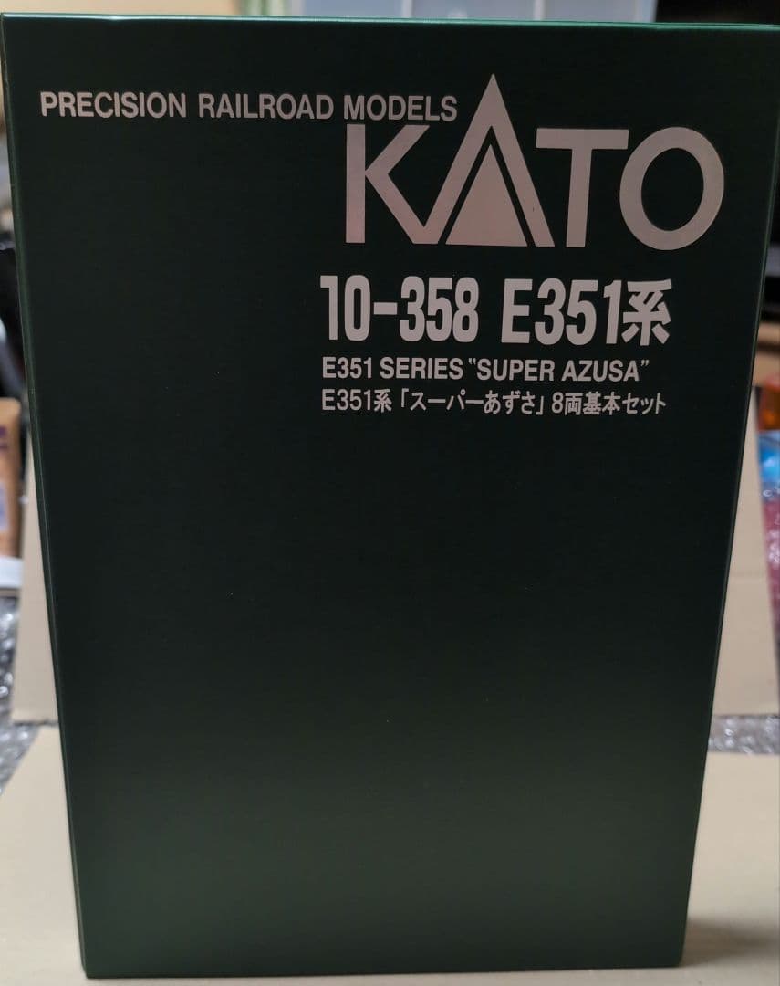 【底値特価早い者勝ち】JR E351系　 スーパーあずさ　 10-358 　8両