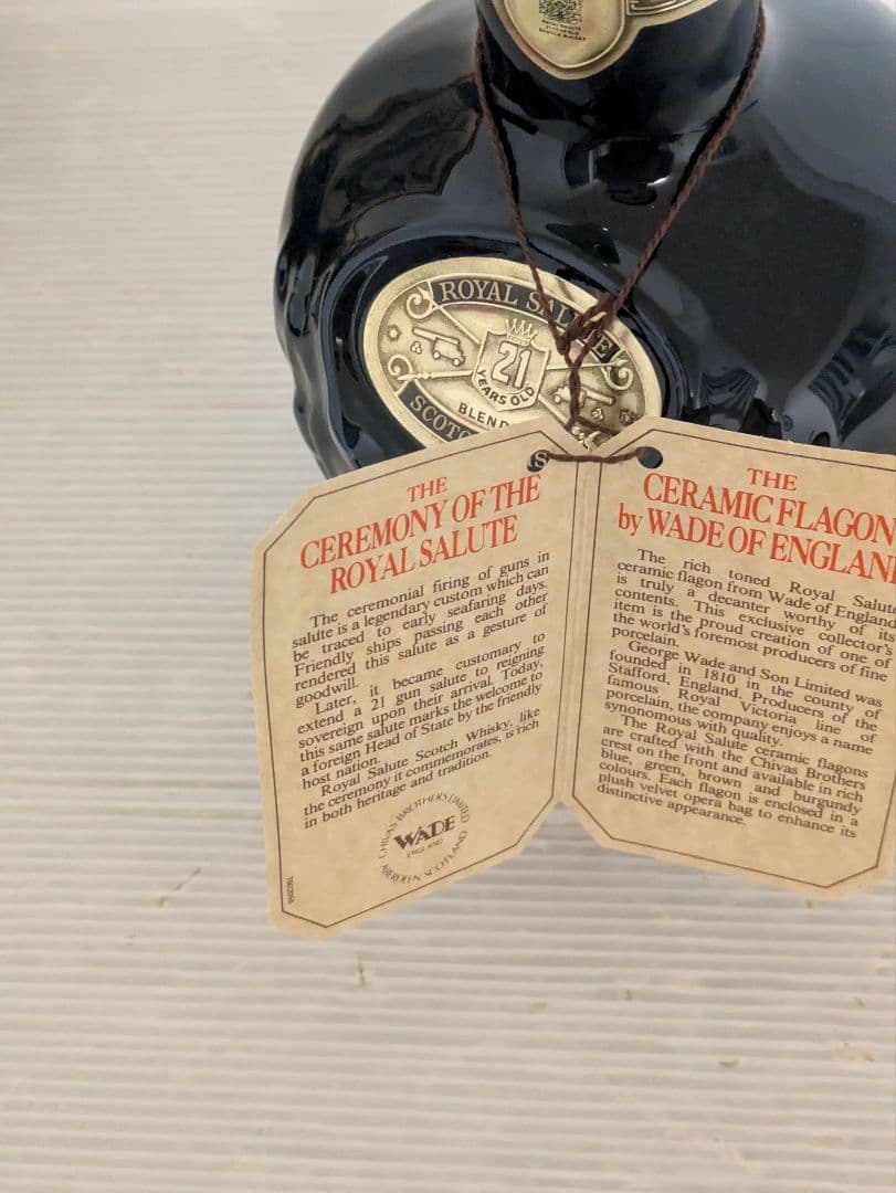 ロイヤルサルート 21年 青陶器ボトル 箱・巾着袋付き