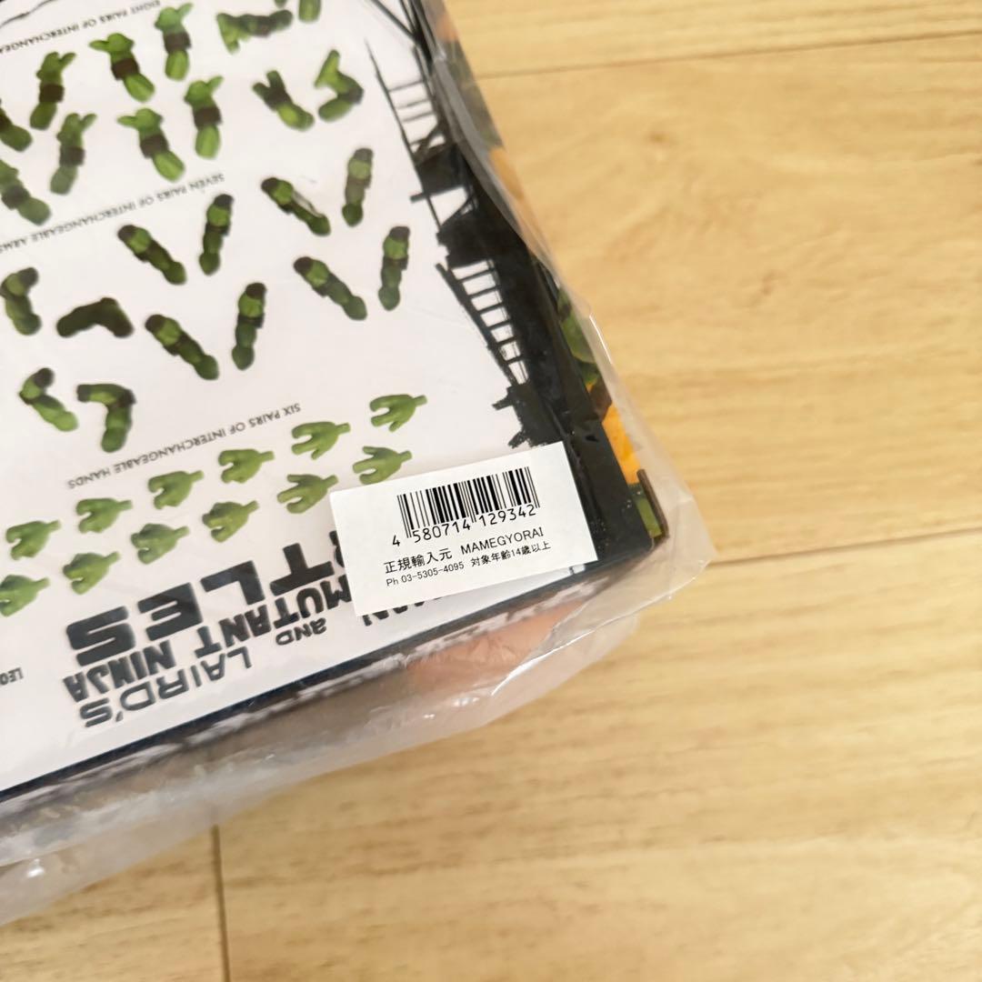 Mezco toys 5ポイント プラス　TMNT タートルズ フィギュア