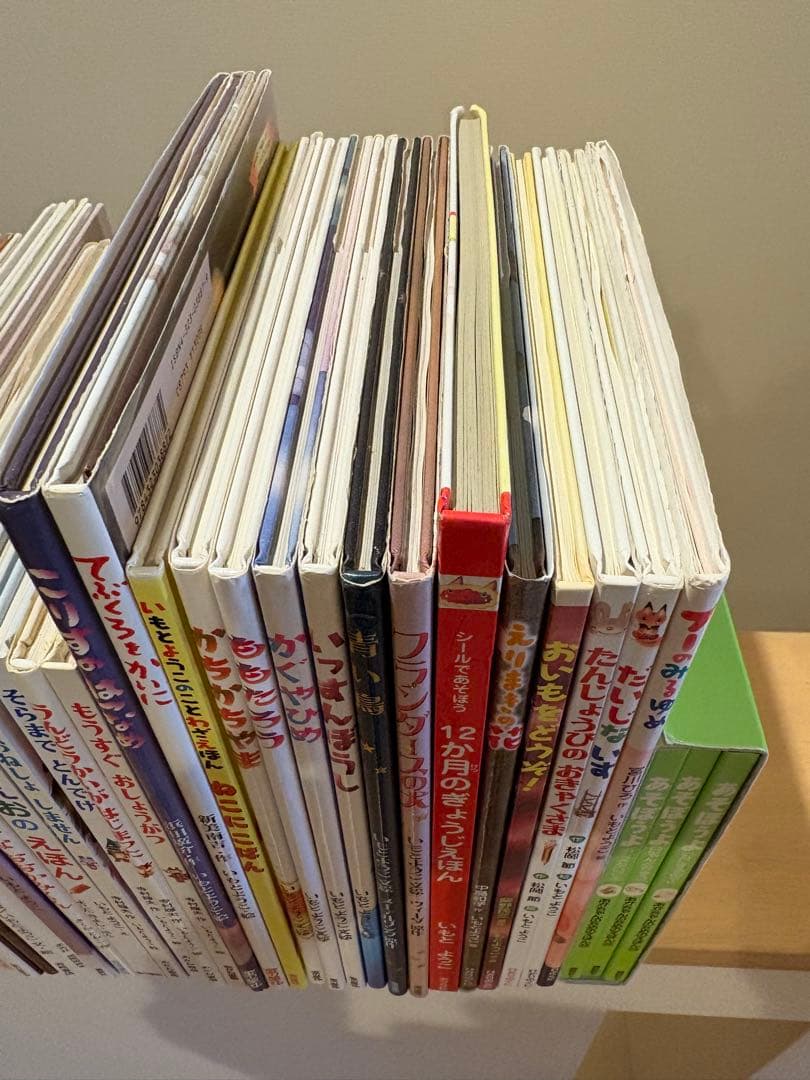 絵本33冊(すべて、いもとようこさん)セット