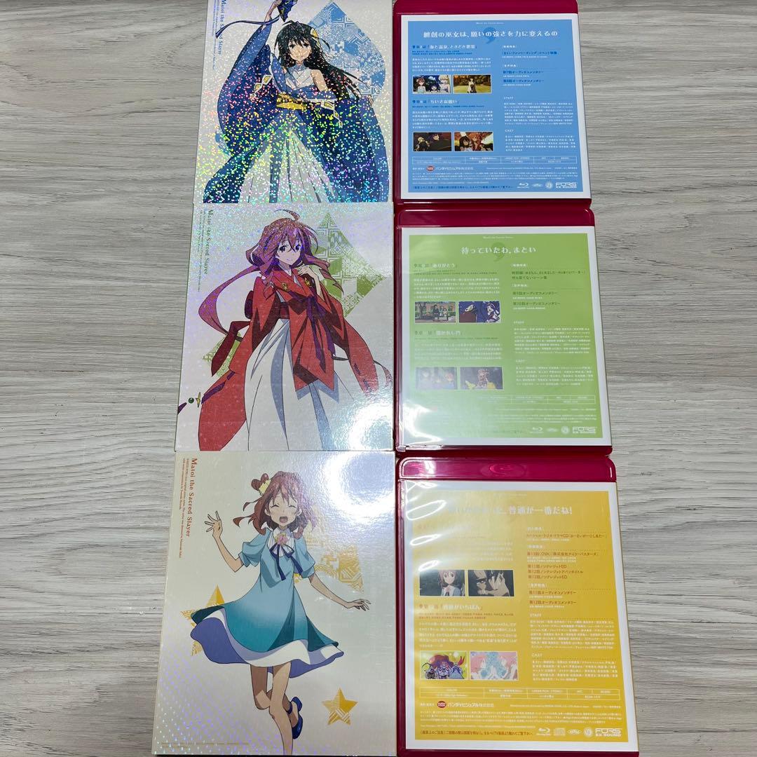 初回限定　装神少女まとい Blu-ray Box 壱　弐セット