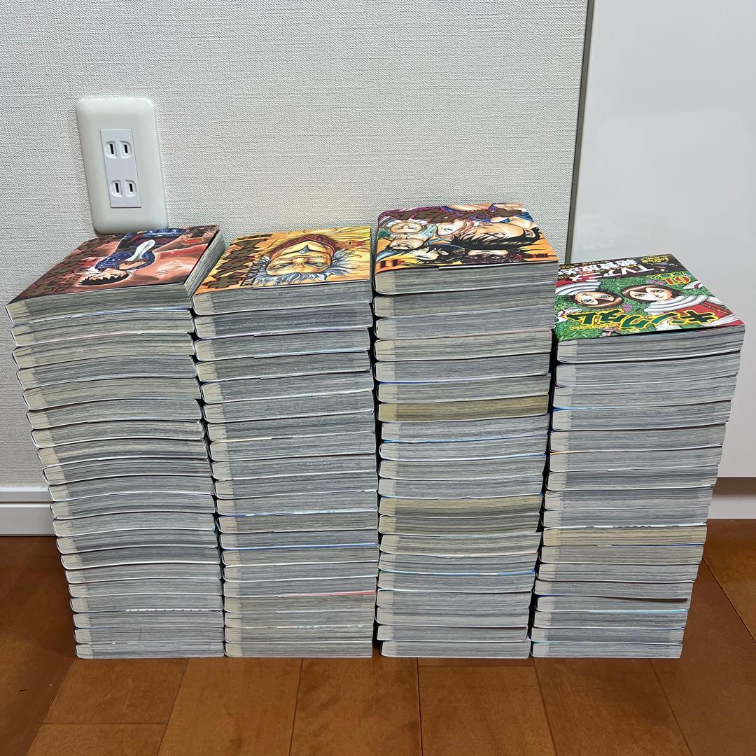 キングダム　全巻セット　1巻から　最新77巻まで　帯付き多数