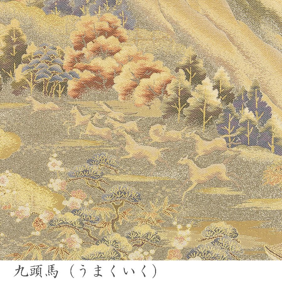 掛軸 高級西陣織 十寿円満図 購入金額100万超 縁起物