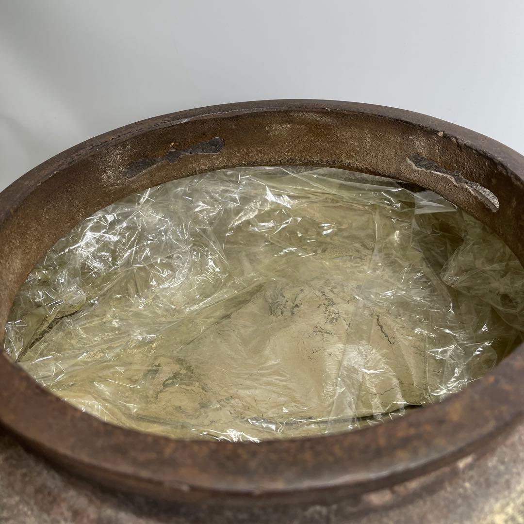 【2点セット】茶道具 釜師 人間国宝 高橋敬典 平丸立口釜 はじき肌 骨董