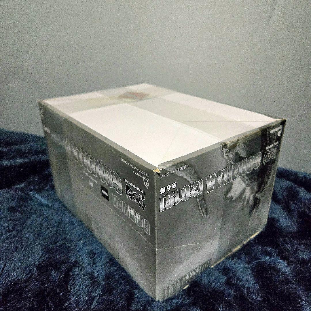 激造シリーズ　GODZILLA(2019）ＢＯＸ　6体コンプリートセット