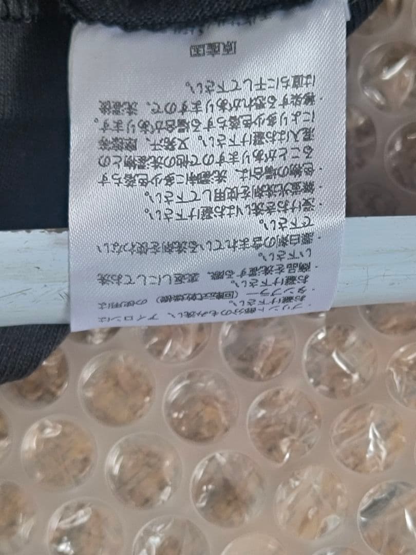 マイケルジャクソン、グッツ