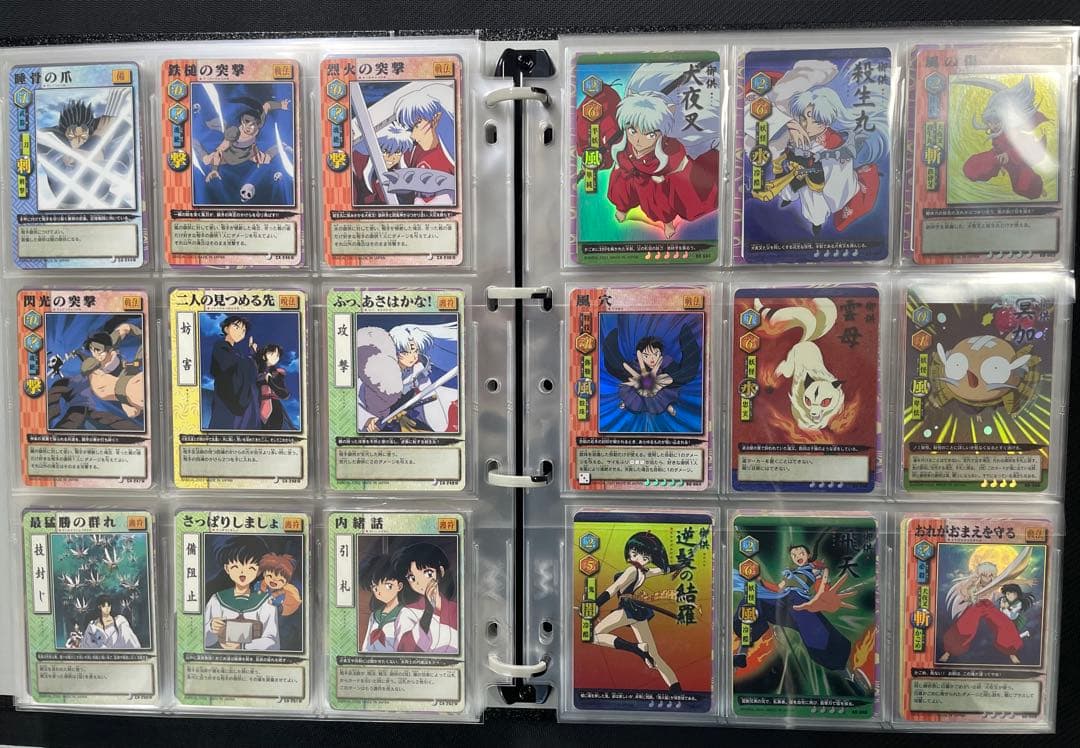 巫法札合戦 犬夜叉 トレーディングカード 全546種 フルコンプリート 引退品