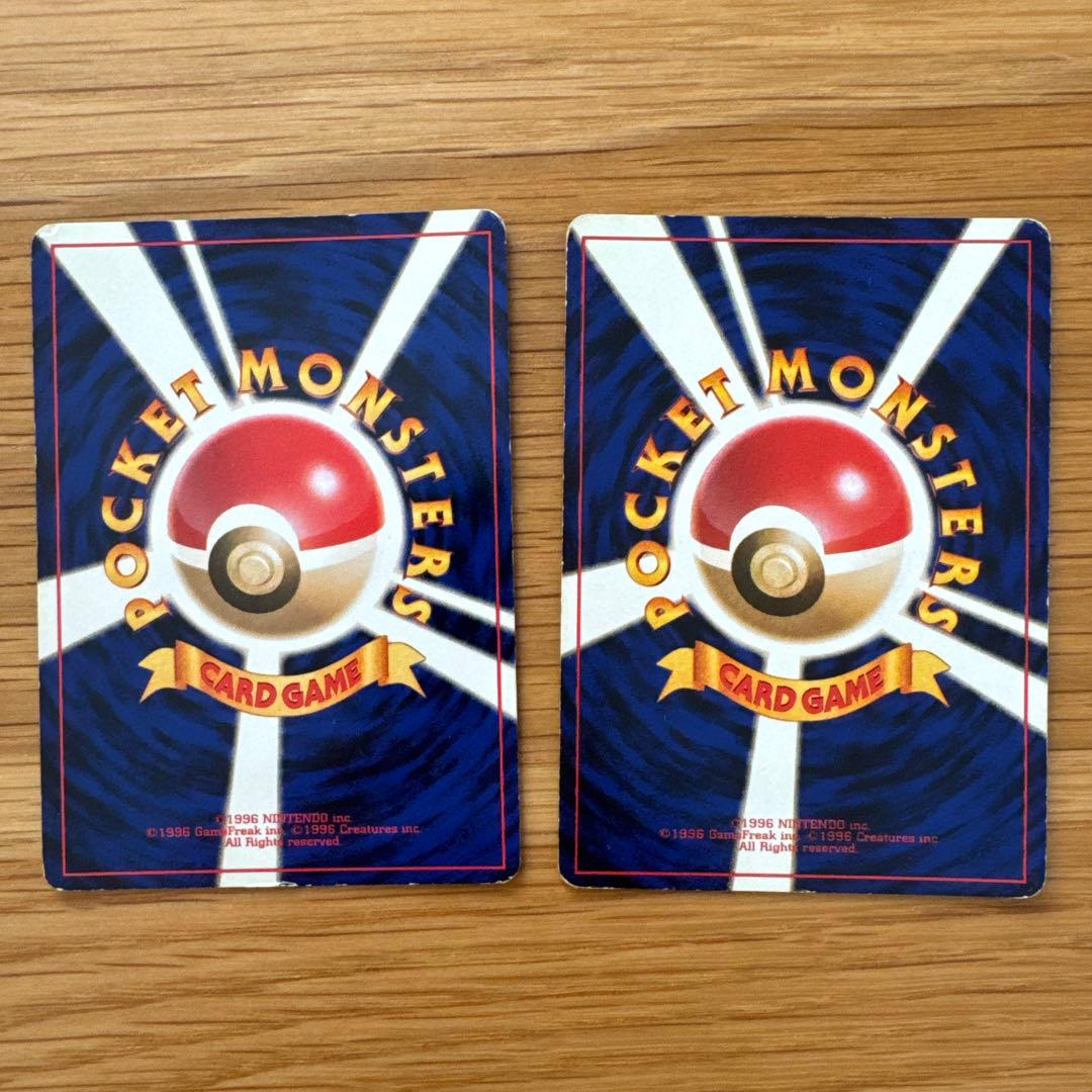 ポケモンカード ピチュー・ピカチュウ・ライチュウセット