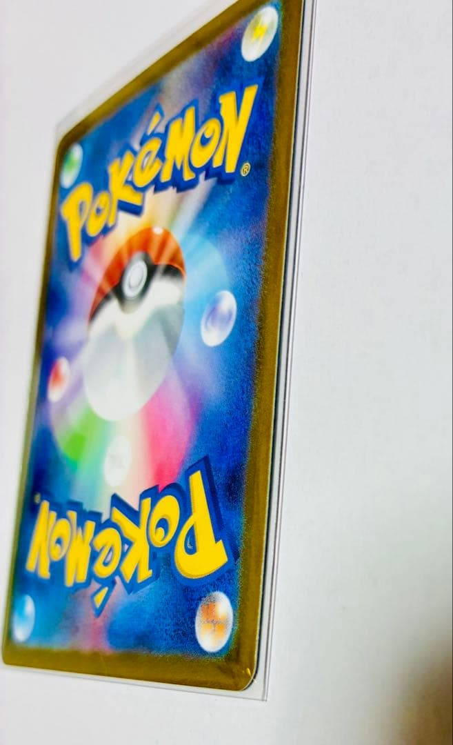 りょうさん限定！！