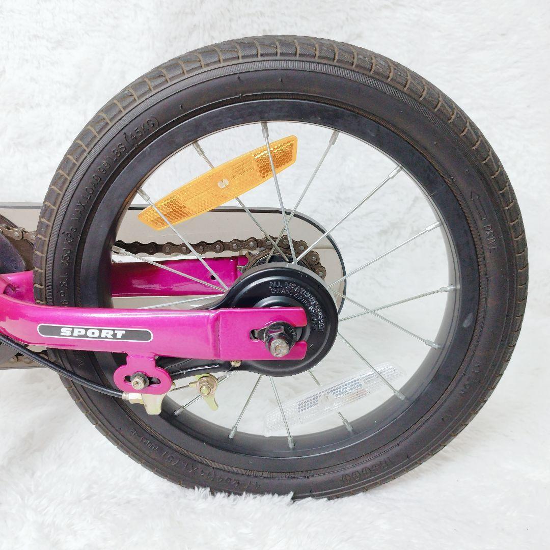 【極美品✨️】STRIDER ストライダー 14X スタンド付き 人気色 ピンク