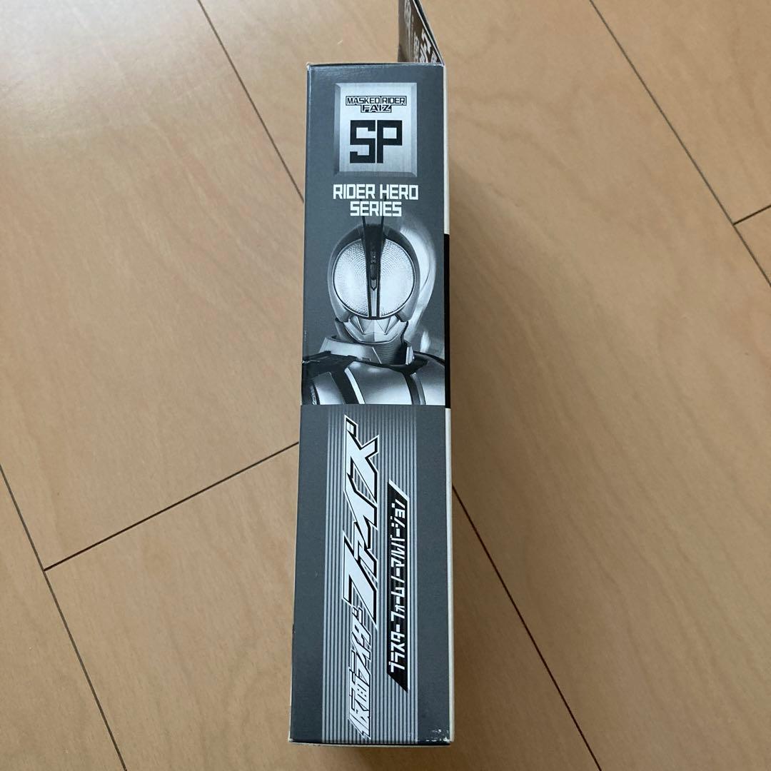 【即購入ok!!】仮面ライダーファイズ　ブラスターフォーム ノーマルバージョン