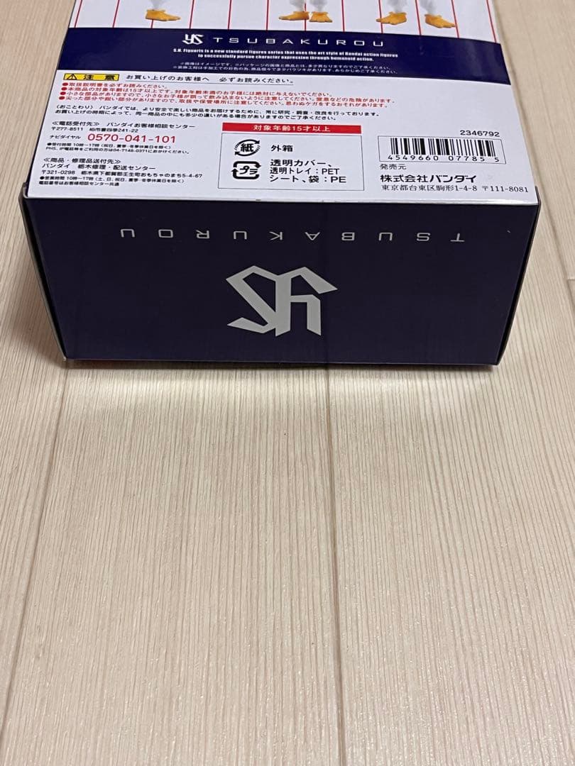 S.H.Figuarts つば九郎　東京ヤクルトスワローズ　開封品　欠品無し