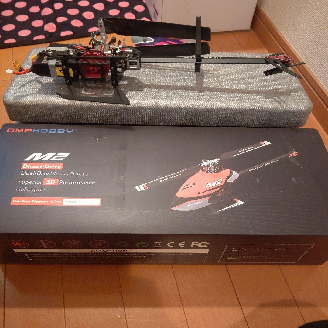 パン、OMPHOBBY M2 ヘリコプター ピンク/ブラック未使用に近い！