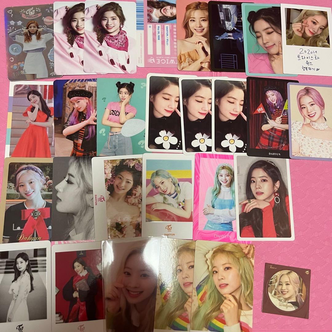 TWICE グッズ まとめ売り