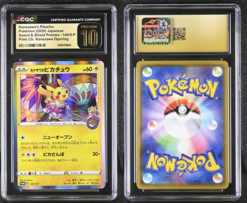 CGC10 Priptine カナザワのピカチュウ 144/S-P