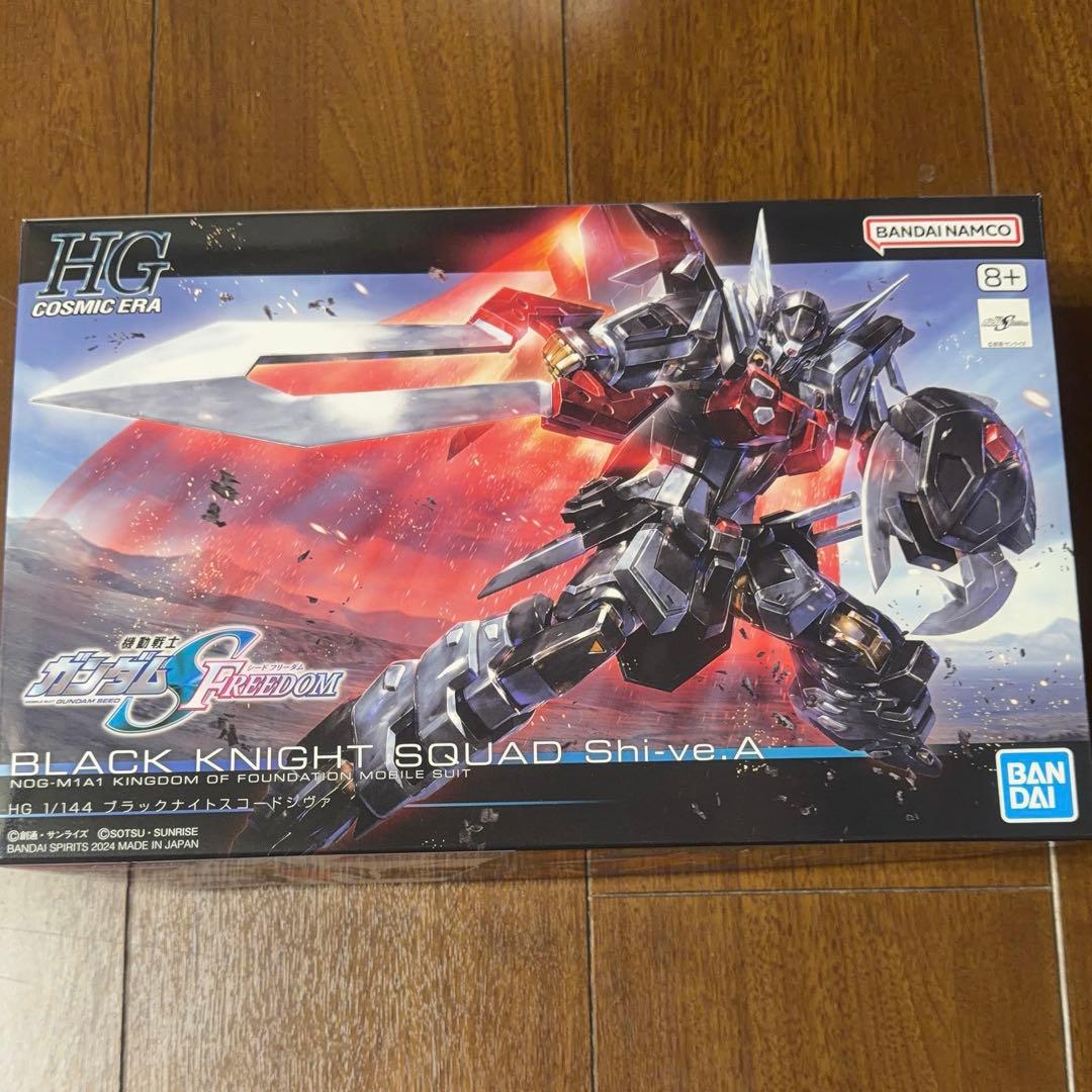 ガンプラ14点まとめ売り