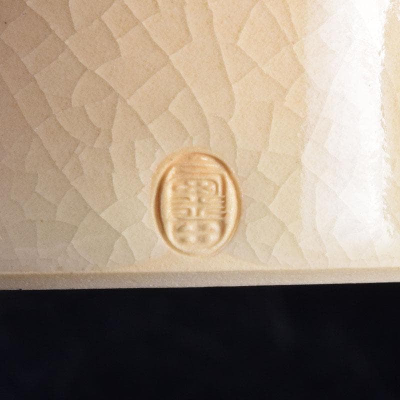 茶道具　京焼　色絵　菖蒲文　蓋置　在銘　V　8528