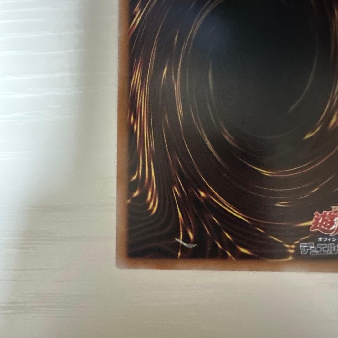 エクソシスターカルマエル　プリズマ　プリシク