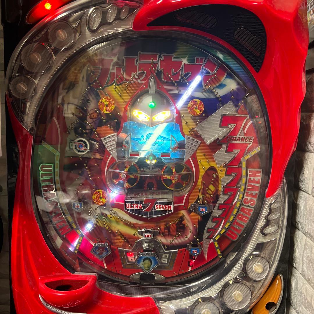 パチンコ　羽根もの　ウルトラセブン 引き取り限定
