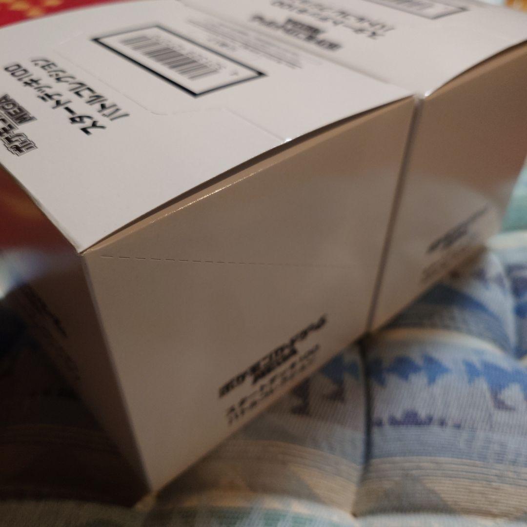 新品テープ未開封　ポケモンMEGAスタートデッキ100　バトルコレクション２０個