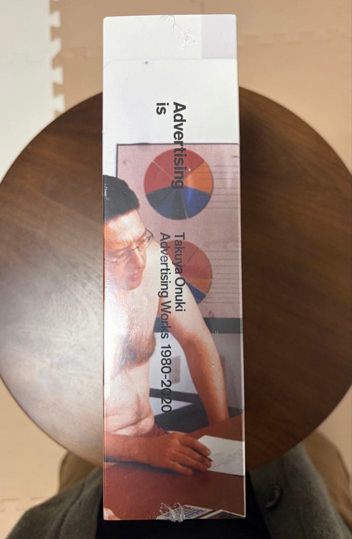 新装版_Advertising is Takuya Onuki1980-2010