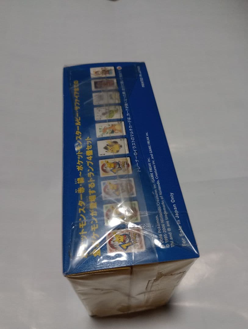 ポケモントランプ10th