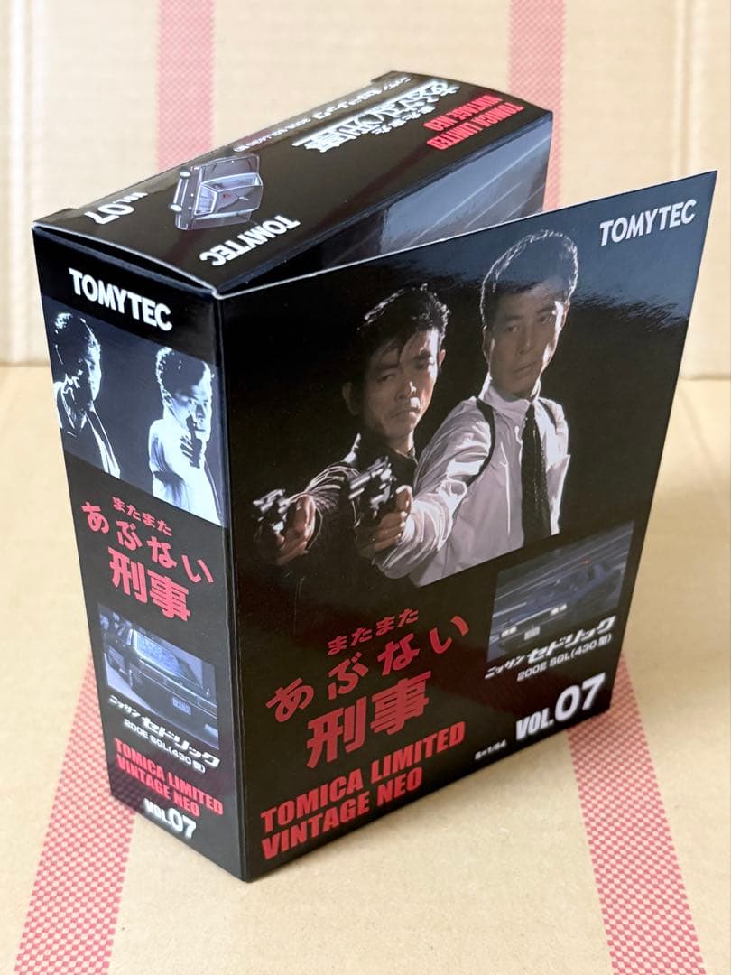 【TLVN】あぶない刑事07 日産 セドリック 200E SGL（430型）