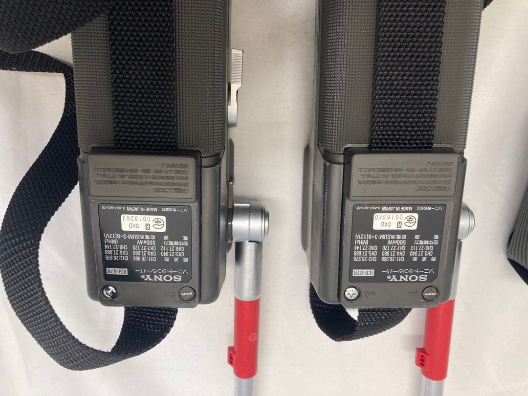 SONY ソニー　ICB-87R 市民ラジオ　トランシーバー　2台