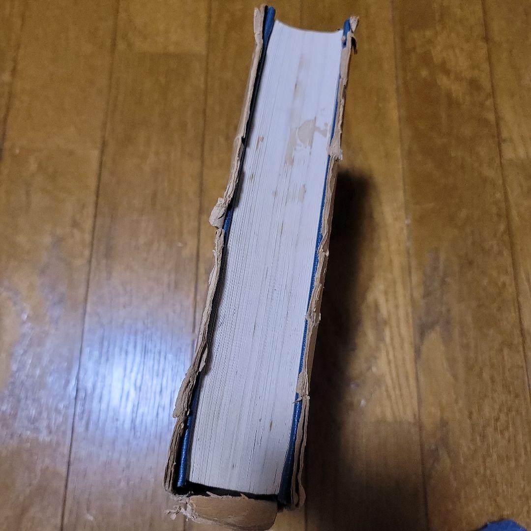 冷凍倉庫設備設置マニュアル