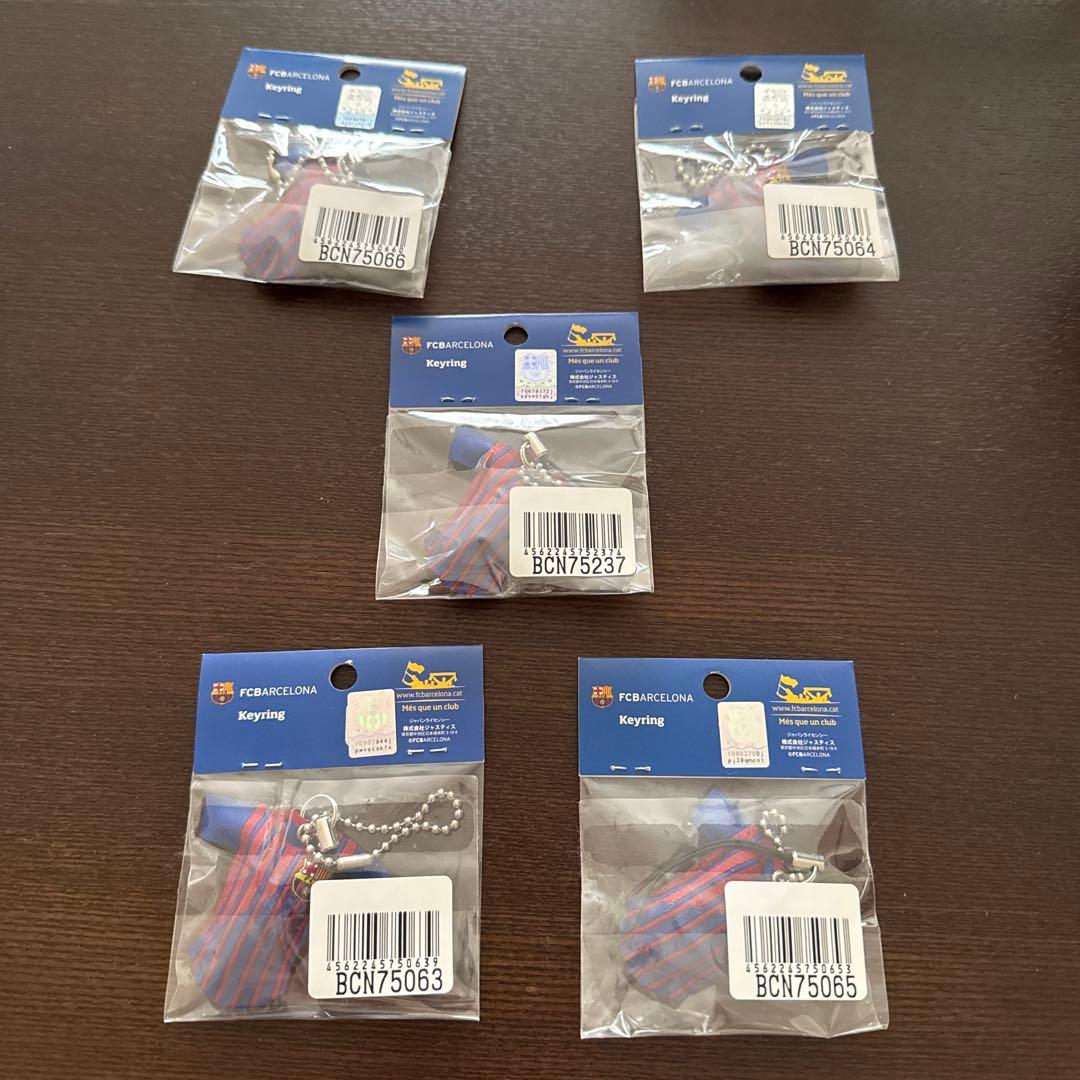 FCバルセロナ ストラップ