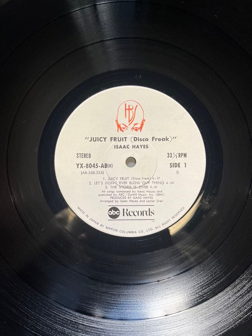 洋楽 ISAAC HAYES JUICE FRUIT (DISCO FREAK)
