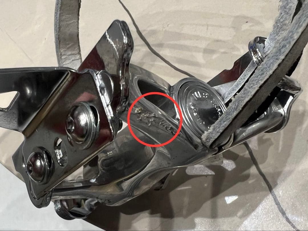 MKS SUPREMEシュプリーム　トウクリップ、ストラップ付き